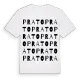Prato ordlek t-shirt