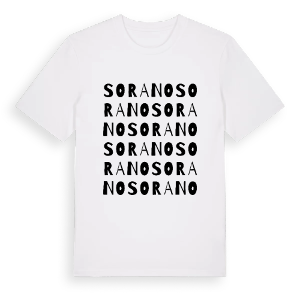 Sorano ordlek t-shirt – ekologisk bomull t-shirt från Pinshirt