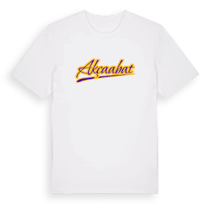 Akçaabat baseball t-shirt – ekologisk bomull t-shirt från Pinshirt