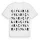 Çaykara ordlek t-shirt