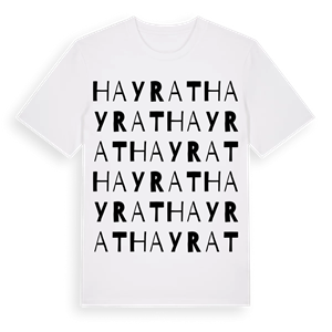 Hayrat ordlek t-shirt – ekologisk bomull t-shirt från Pinshirt