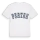 Pertek college t-shirt