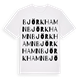 White t-shirt med Björkhamn ordlek t-shirt