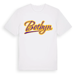 Botbyn baseball t-shirt – ekologisk bomull t-shirt från Pinshirt