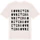 Vintage White t-shirt med Bovreten ordlek t-shirt