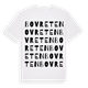 Bovreten ordlek t-shirt