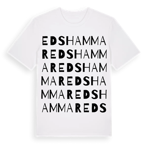 Edshammar ordlek t-shirt – ekologisk bomull t-shirt från Pinshirt
