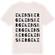 Vintage White t-shirt med Ekensberg ordlek t-shirt