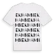 Ekhamn ordlek t-shirt