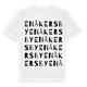 Enåkersby ordlek t-shirt