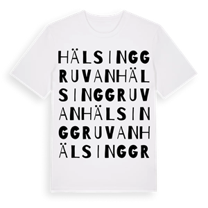 Hälsinggruvan ordlek t-shirt – ekologisk bomull t-shirt från Pinshirt
