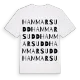 Hammarsudd ordlek t-shirt