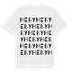White t-shirt med Heby ordlek t-shirt