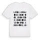 Höglund ordlek t-shirt