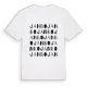 Janbo ordlek t-shirt