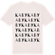 Vintage White t-shirt med Kaby ordlek t-shirt