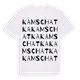 Kamschatka ordlek t-shirt