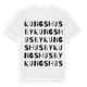 Kungshusby ordlek t-shirt