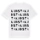 White t-shirt med Kunsta ordlek t-shirt