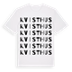 Kvisthus ordlek t-shirt