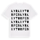 Kyrkbytorpen ordlek t-shirt