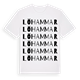Löhammar ordlek t-shirt