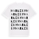 Markeby ordlek t-shirt