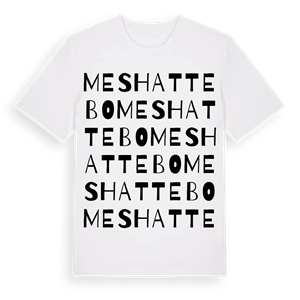 Meshattebo ordlek t-shirt – ekologisk bomull t-shirt från Pinshirt