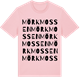 Pink Cotton t-shirt med Mörkmossen ordlek t-shirt