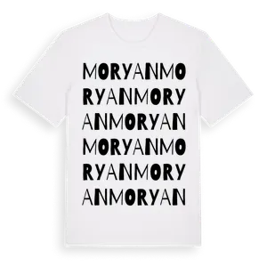 Moryan ordlek t-shirt – ekologisk bomull t-shirt från Pinshirt