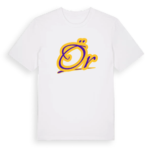 Ör baseball t-shirt – ekologisk bomull t-shirt från Pinshirt