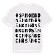 Ösängen ordlek t-shirt