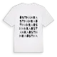 Östhamra ordlek t-shirt