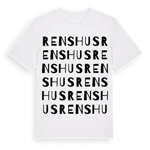 Renshus ordlek t-shirt – ekologisk bomull t-shirt från Pinshirt