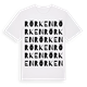 Rörken ordlek t-shirt