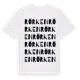 White t-shirt med Rörken ordlek t-shirt