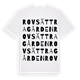 Rovsättragården ordlek t-shirt