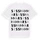 Sisshammar ordlek t-shirt