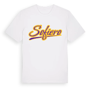Sofiero baseball t-shirt – ekologisk bomull t-shirt från Pinshirt