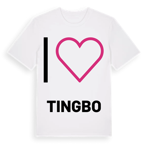 Jag älskar Tingbo t-shirt stort tryck – ekologisk bomull t-shirt från Pinshirt