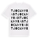 Tjockmyran ordlek t-shirt