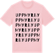 Pink Cotton t-shirt med Uppmyrby ordlek t-shirt