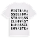 Västra Hasselbo ordlek t-shirt