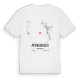Attinghausen karta t-shirt