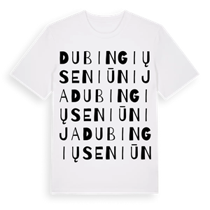 Dubingių seniūnija ordlek t-shirt – ekologisk bomull t-shirt från Pinshirt