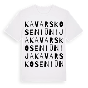 Kavarsko seniūnija ordlek t-shirt – ekologisk bomull t-shirt från Pinshirt