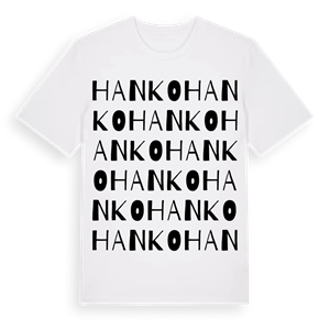 Hanko ordlek t-shirt – ekologisk bomull t-shirt från Pinshirt