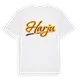 Harju baseball t-shirt
