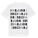 Harjunrinne ordlek t-shirt