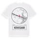 Koivusaari t-shirt